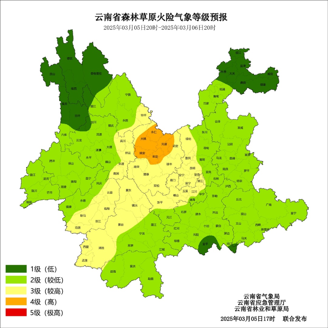 明起降温，云南大部降温、降雨！局地骤降超14℃！冷空气已在路上……