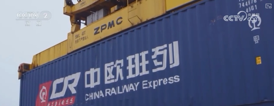 4.05万亿元、8.3%,首次突破!开放通道跑出“新速度” 4.05万亿元、8.3%,首次突破!开放通道跑出“新速度”