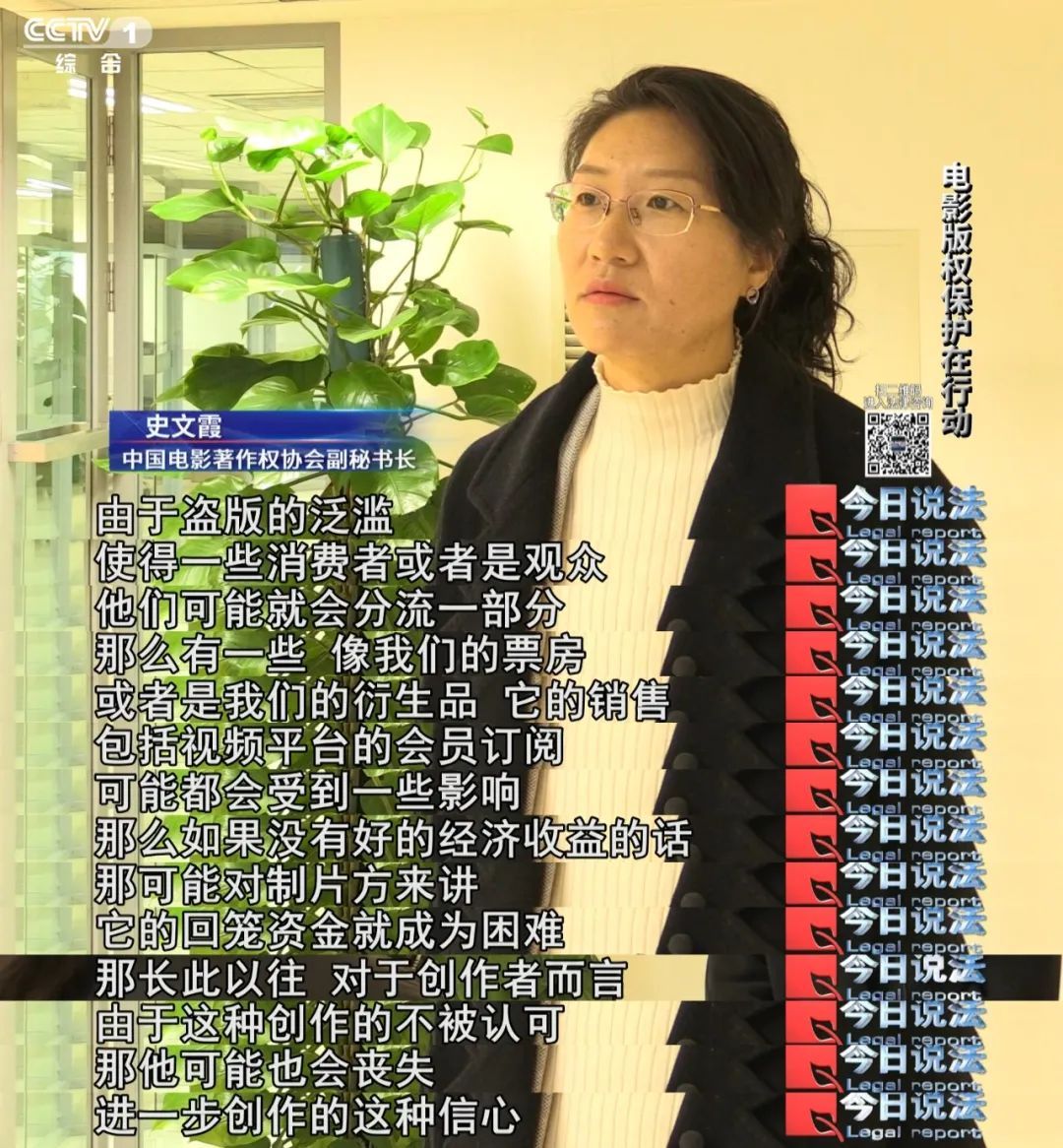 女子盗录《哪吒2》,浏览量超35万被罚1.5万 女子盗录《哪吒2》,浏览量超35万被罚1.5万