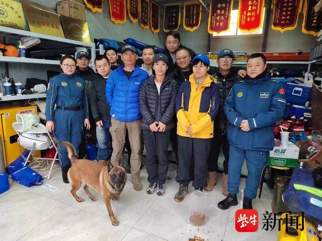 南京蓝天救援队功勋搜救犬走失两天后寻回