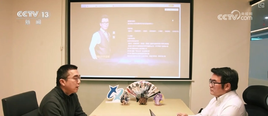 “文化+”释放多元消费新场景 资本不断加码“蓝海”市场