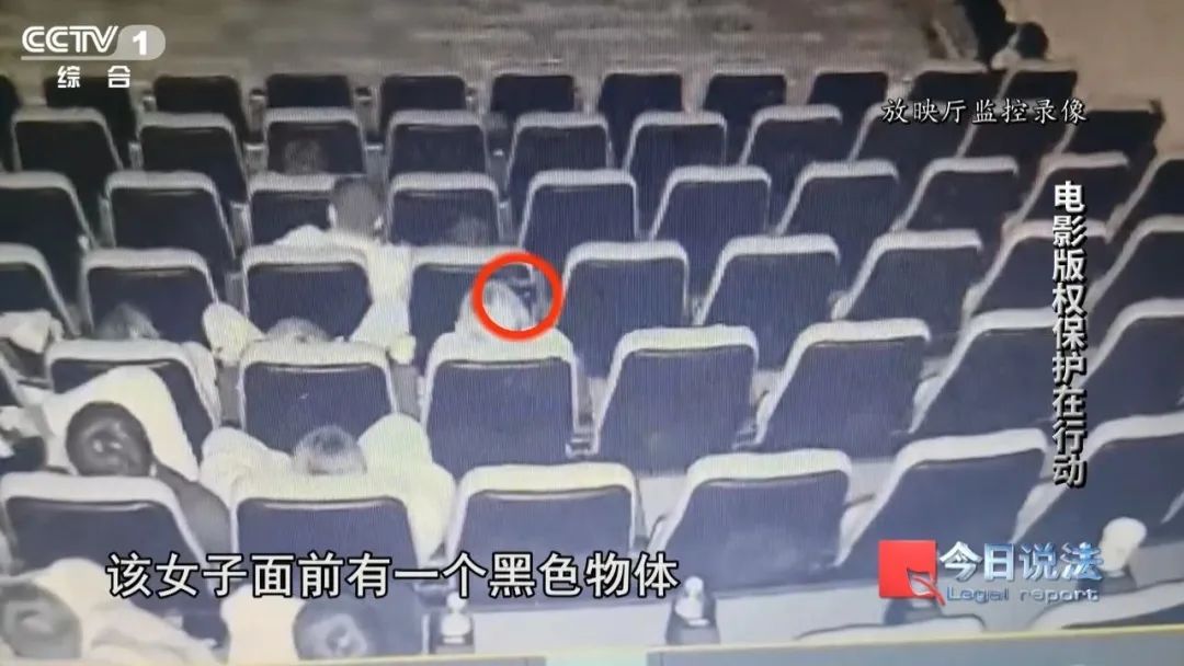 女子盗录《哪吒2》,浏览量超35万被罚1.5万 女子盗录《哪吒2》,浏览量超35万被罚1.5万