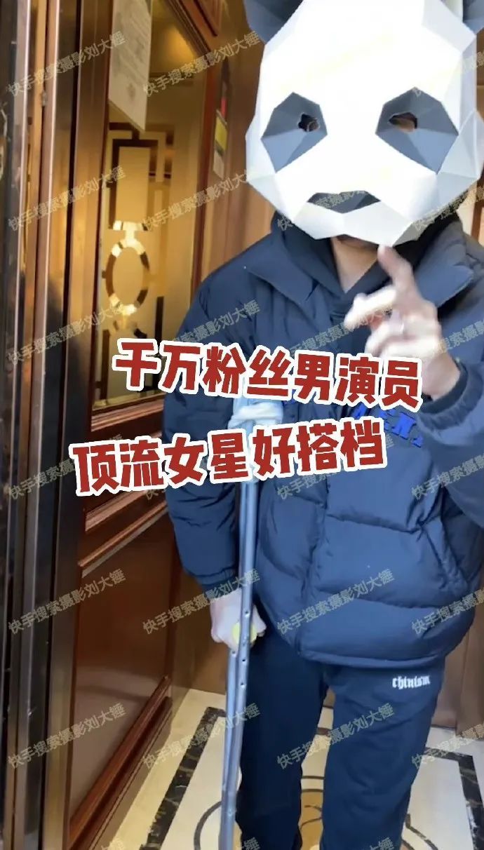 彻底凉凉,他俩双双被封！网友拍手叫好！