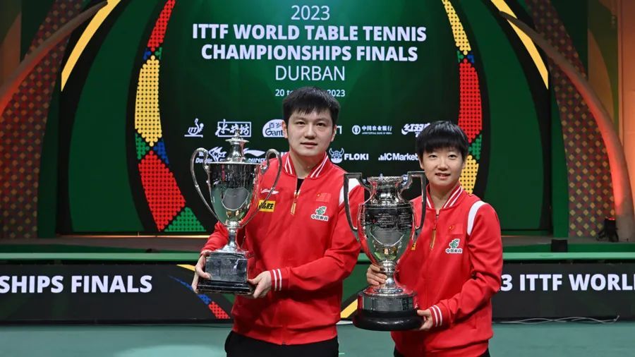 世界杯国乒邀请名单出炉!樊振东、孙颖莎等11人入选 世界杯国乒邀请名单出炉!樊振东、孙颖莎等11人入选