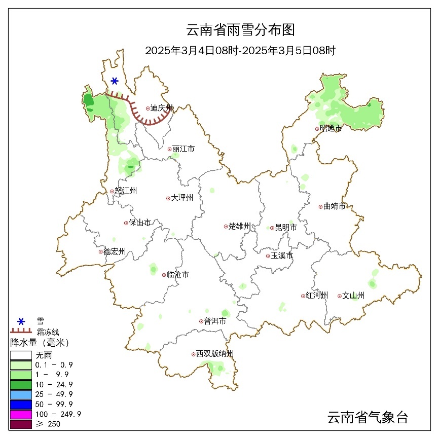 明起降温，云南大部降温、降雨！局地骤降超14℃！冷空气已在路上……