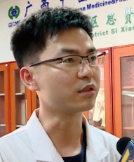 春季高发！不要采！不要吃！