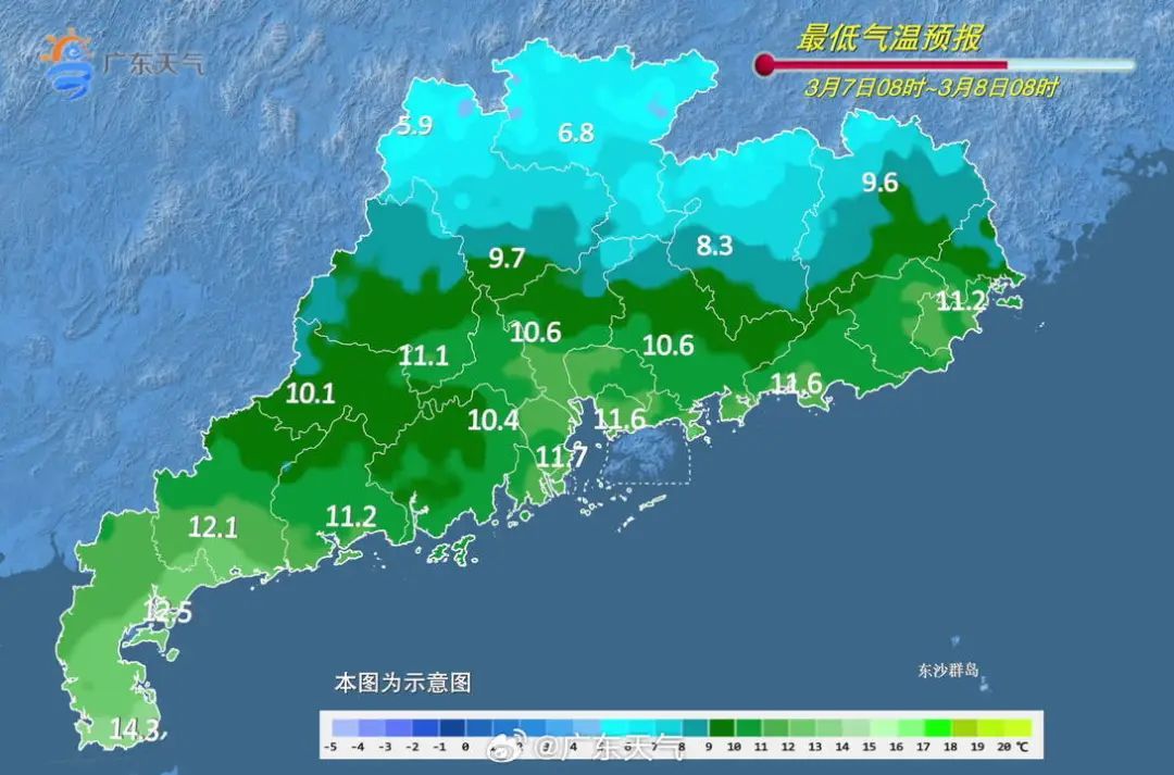 气温速降！冷空气持续补充，广东湿冷持续至→