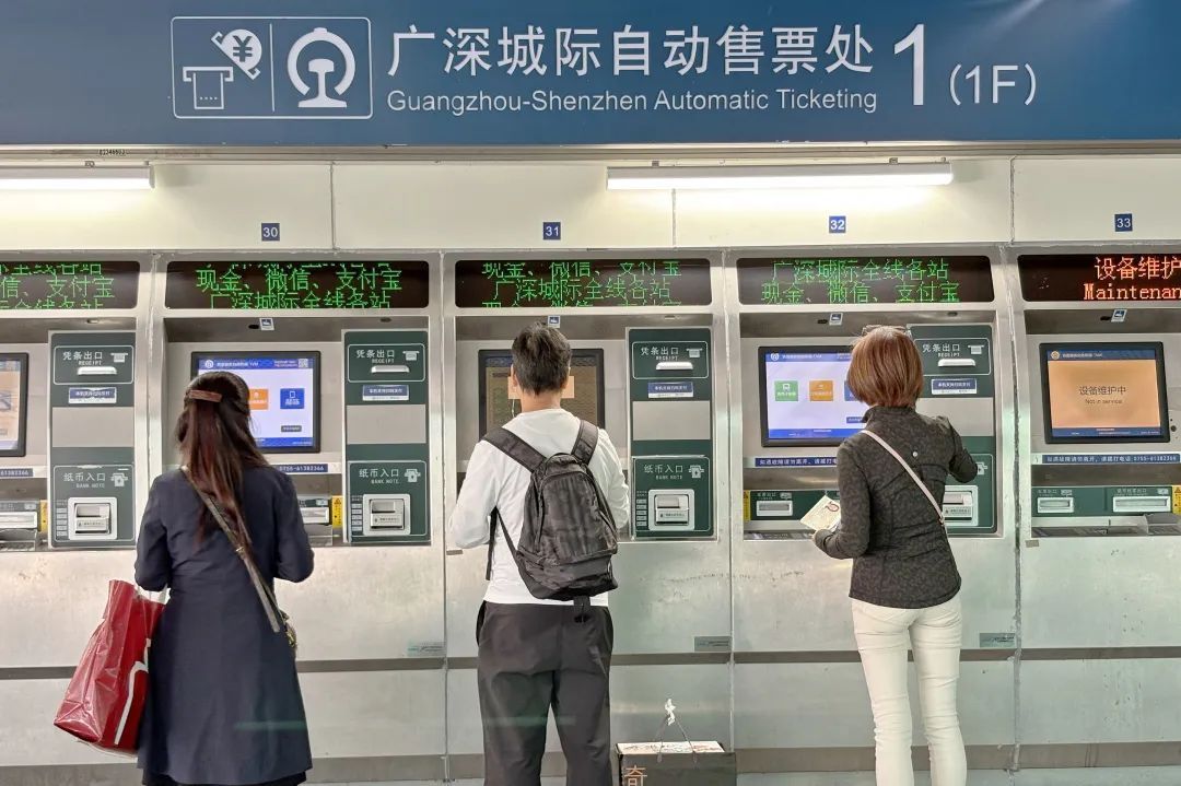 天河⇌深圳只需1小时！3月7日起开行