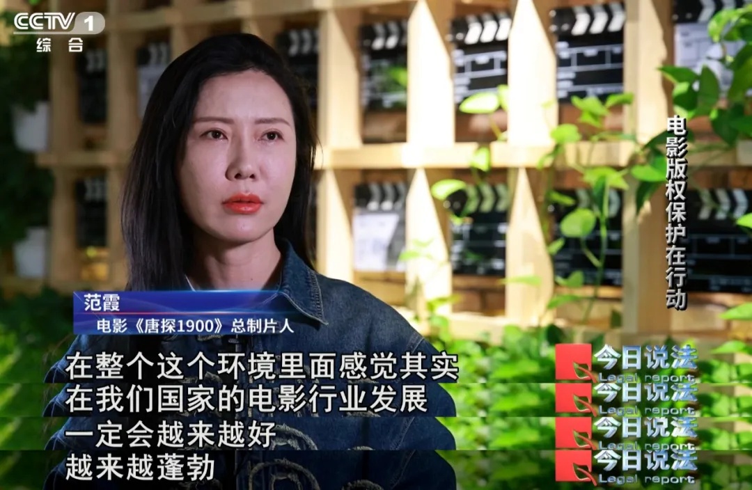 女子电影院盗录《哪吒2》,浏览量超35万被罚1.5万,辩称“为了储存” 女子电影院盗录《哪吒2》,浏览量超35万被罚1.5万,辩称“为了储存”