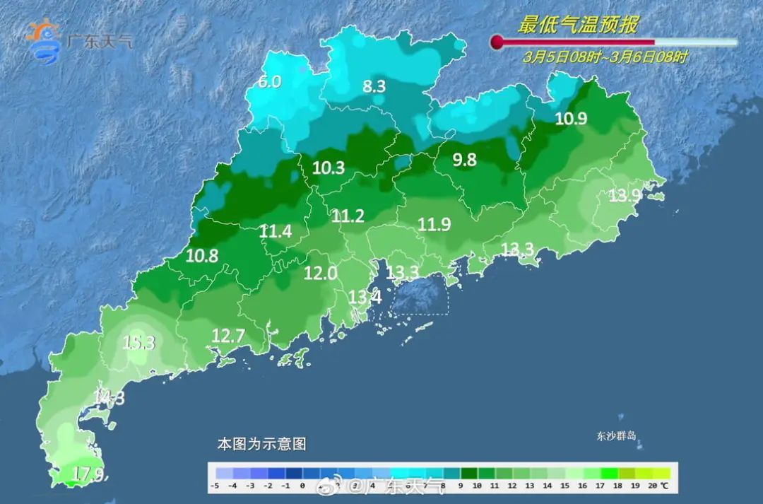 气温速降！冷空气持续补充，广东湿冷持续至→