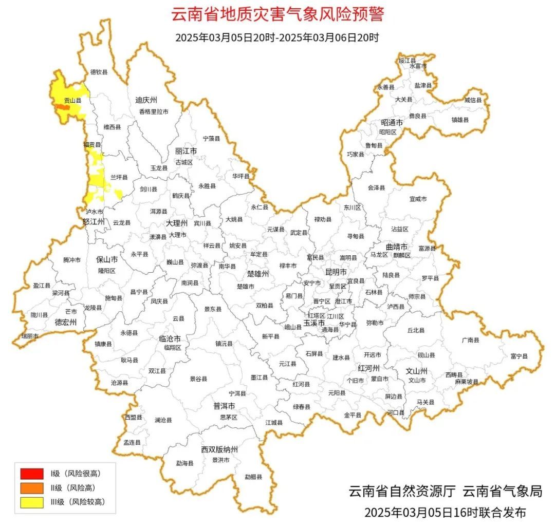 明起降温，云南大部降温、降雨！局地骤降超14℃！冷空气已在路上……