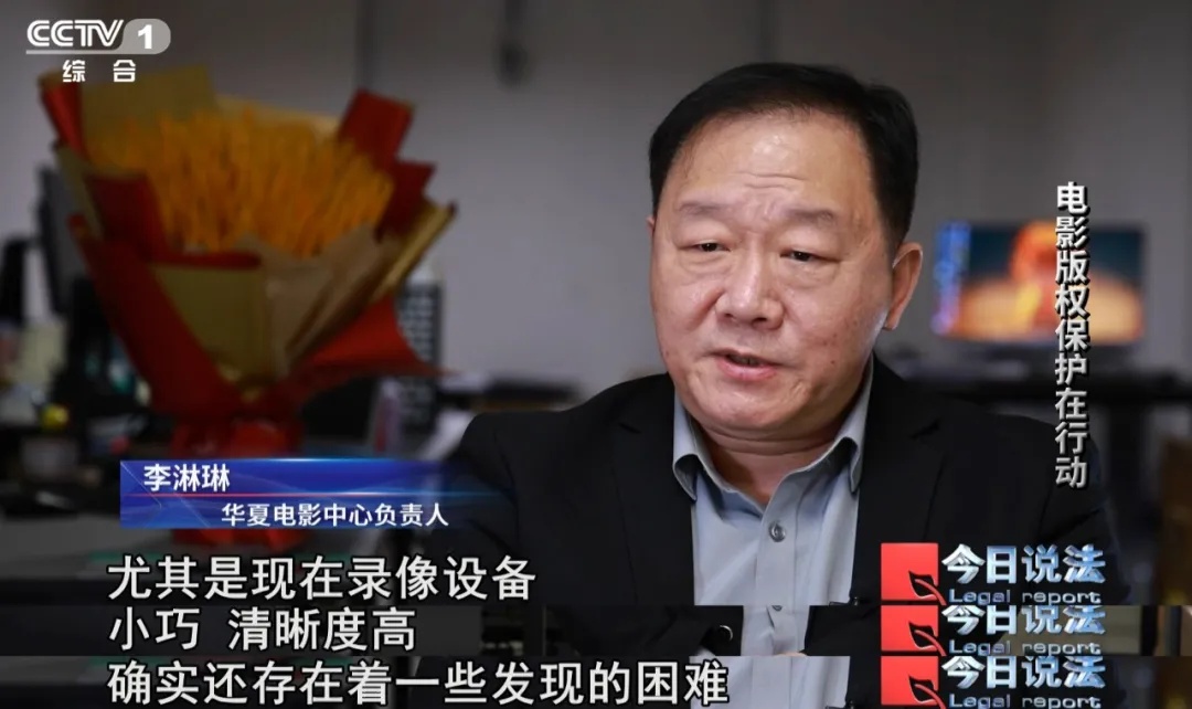 女子电影院盗录《哪吒2》,浏览量超35万被罚1.5万,辩称“为了储存” 女子电影院盗录《哪吒2》,浏览量超35万被罚1.5万,辩称“为了储存”