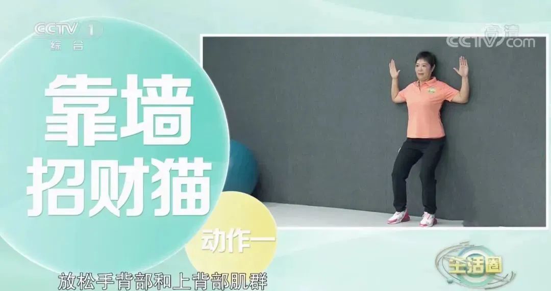 你以为没用，实则超厉害的3个养生小妙招