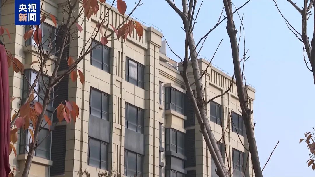 首进政府工作报告！什么是“好房子”？