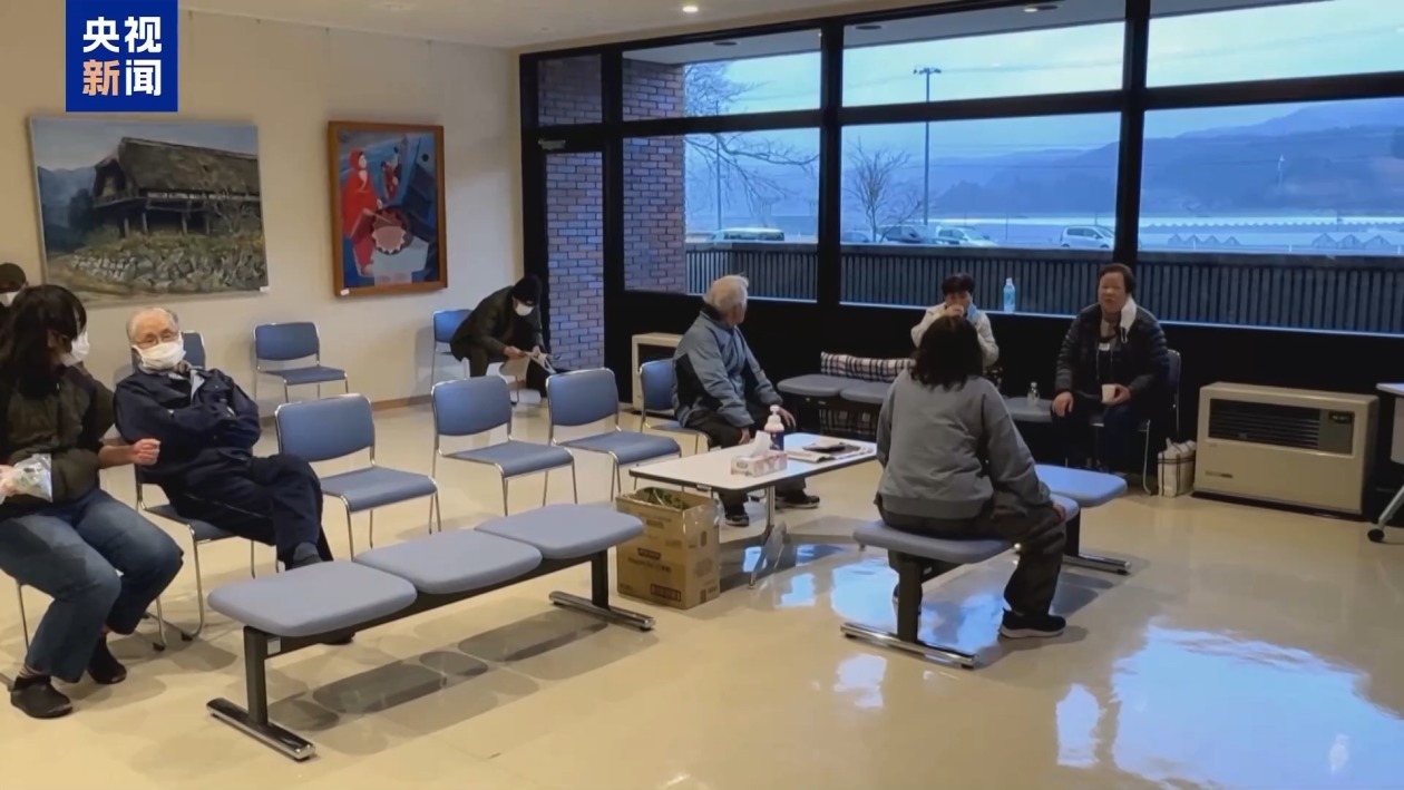 日本岩手县山火持续燃烧 民众不安情绪加剧 日本岩手县山火持续燃烧 民众不安情绪加剧