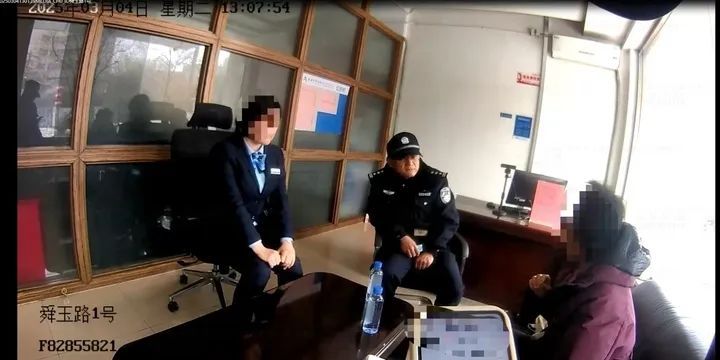 女子到银行取钱,工作人员紧急报警 女子到银行取钱,工作人员紧急报警