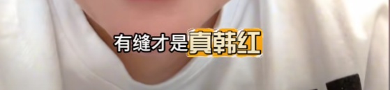 53岁韩红官宣将有好消息！网友惊呼：不敢相信