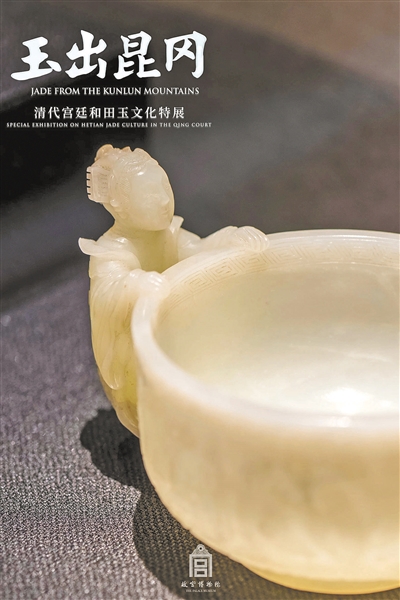 从石到器 我们对玉的喜爱从未停止 从石到器 我们对玉的喜爱从未停止