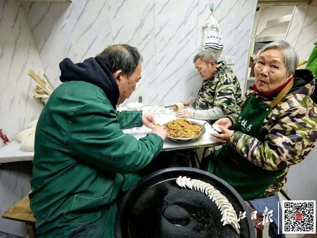 1元2个,武汉一店15年不涨价 1元2个,武汉一店15年不涨价