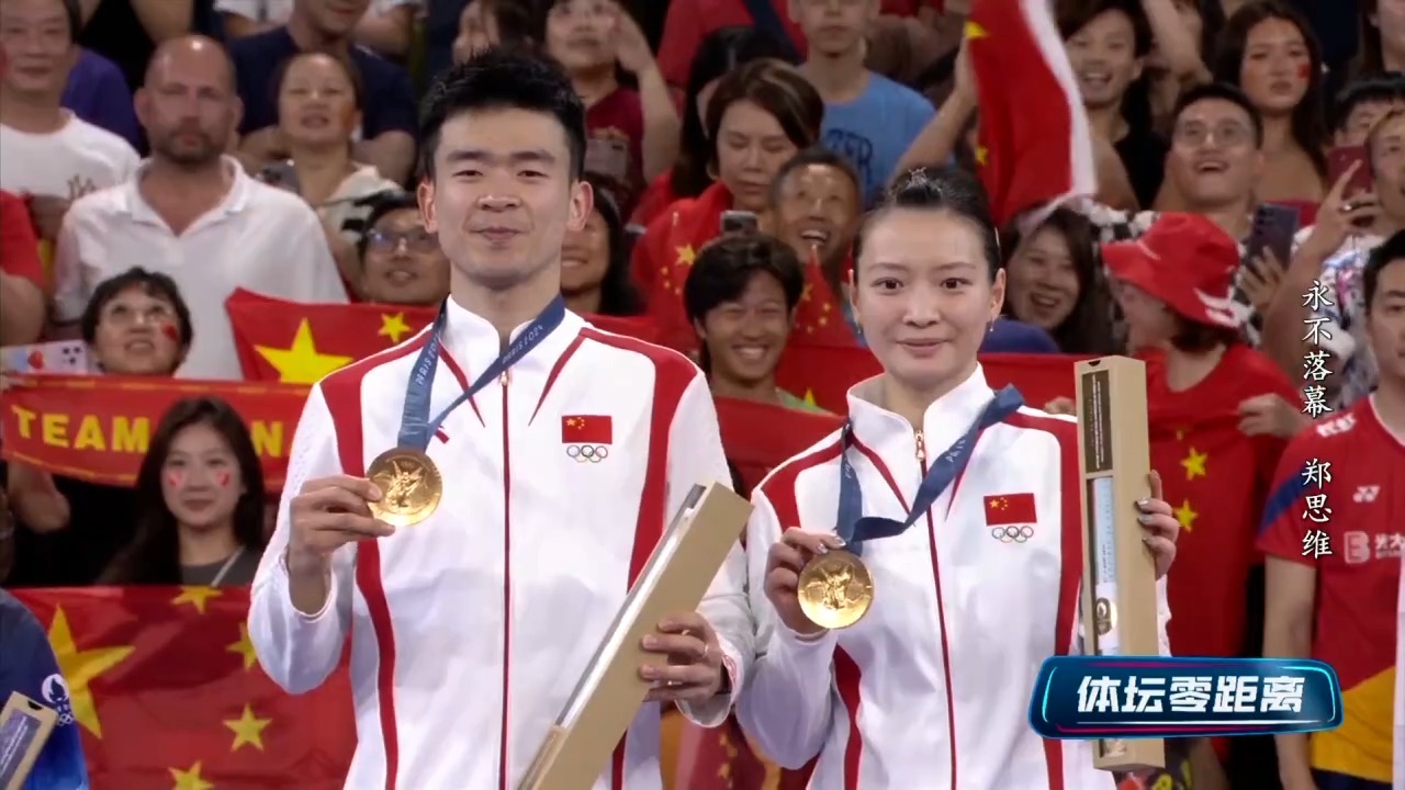正全力备战全运会 奥运冠军郑思维用六个字总结职业生涯