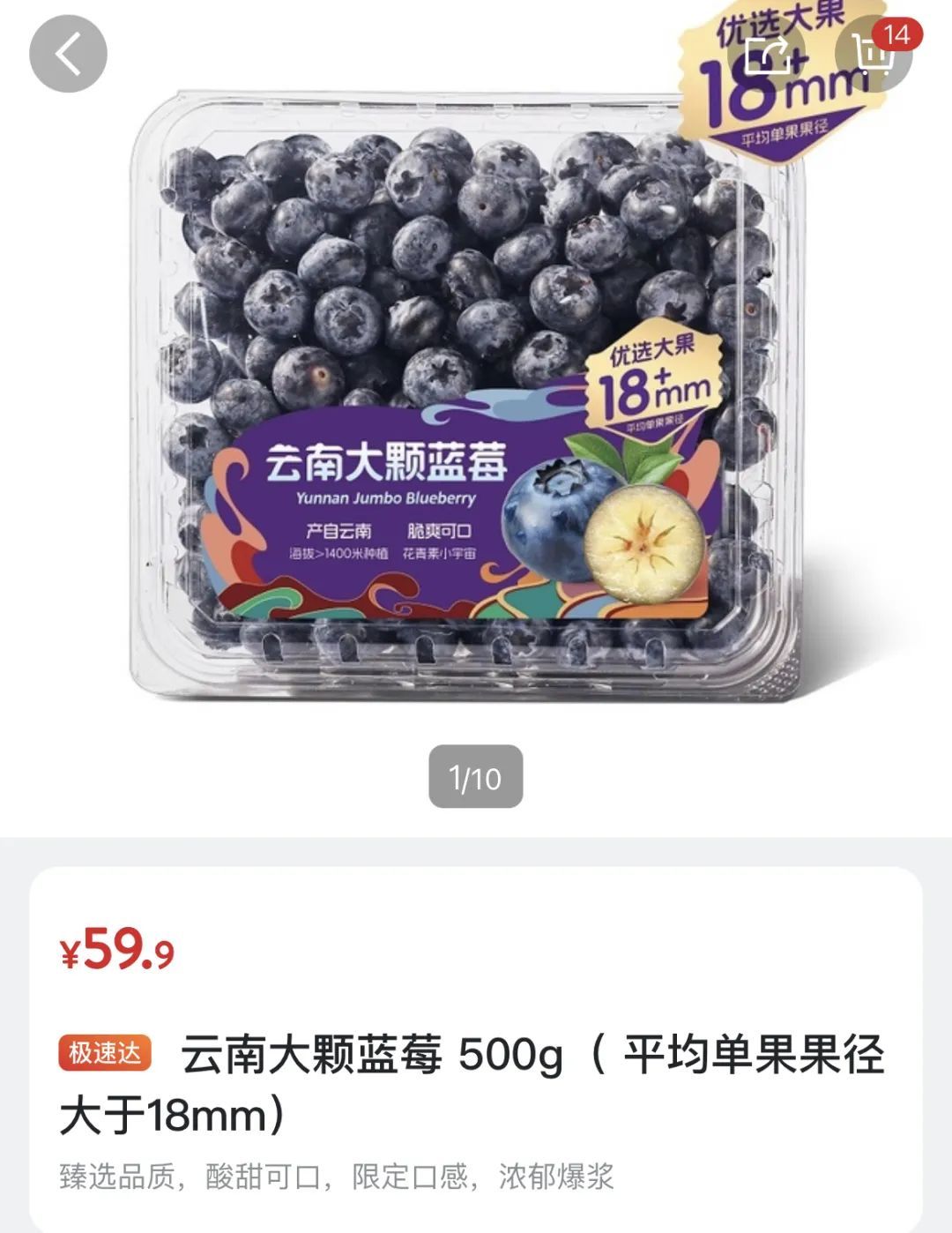 大跳水，还要继续降！很多人都爱