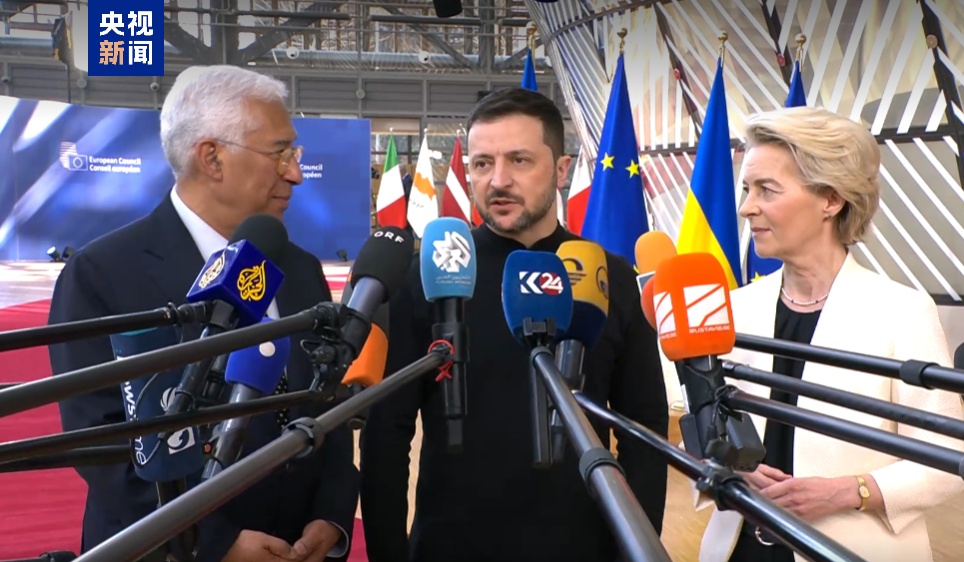 欧盟特别峰会即将召开 欧洲领导人陆续抵达布鲁塞尔 欧盟特别峰会即将召开 欧洲领导人陆续抵达布鲁塞尔