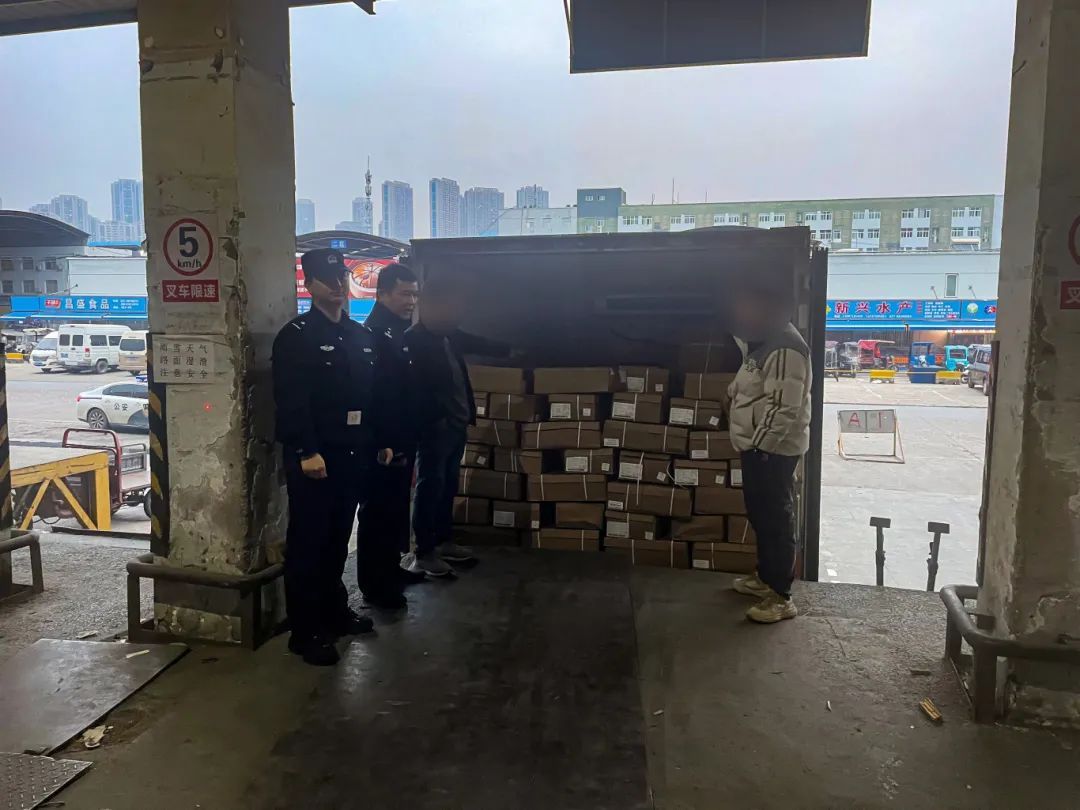 天降35万元大单？小心落入洗钱圈套！