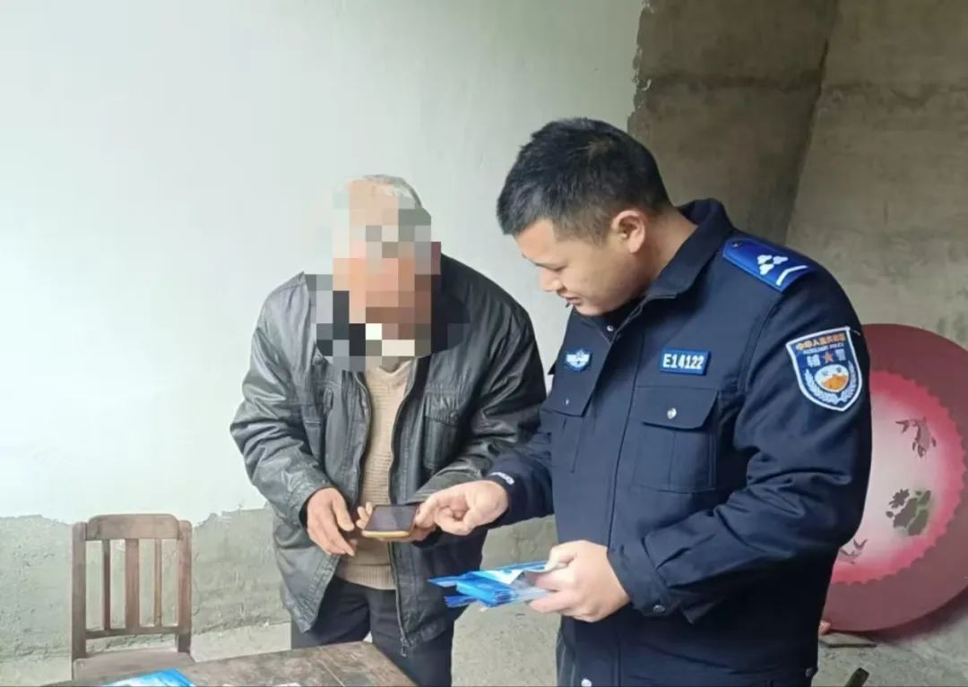 “警”急止付，15万元保住了！