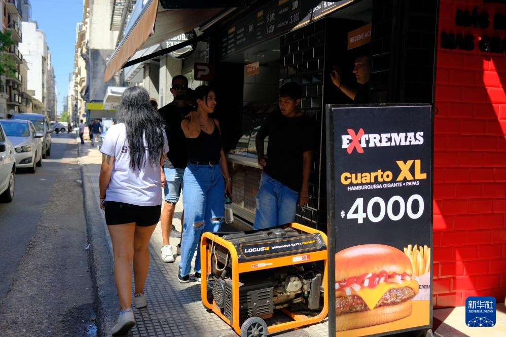 阿根廷首都发生大面积停电 阿根廷首都发生大面积停电