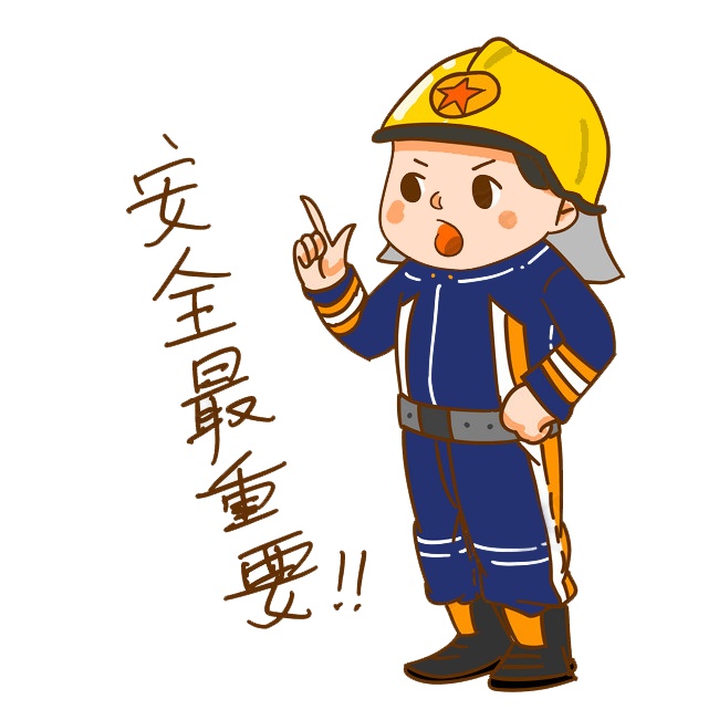 一张能救命的图，和娃一起画！