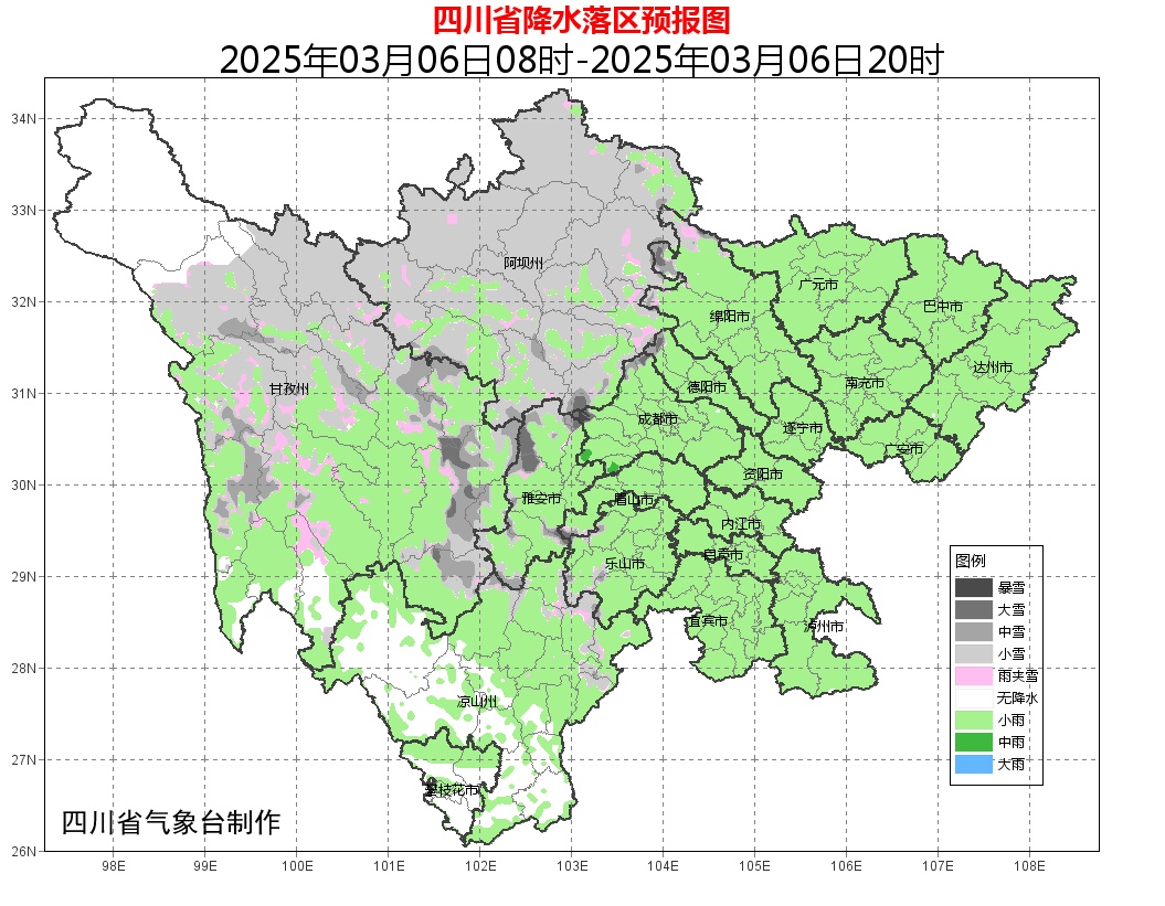回暖了?下周将直冲21℃!成都能否入春看明天 回暖了?下周将直冲21℃!成都能否入春看明天