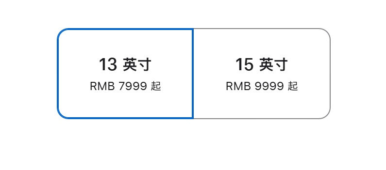 苹果发布M4芯片MacBook Air，新增天蓝色配色，售价7999元起