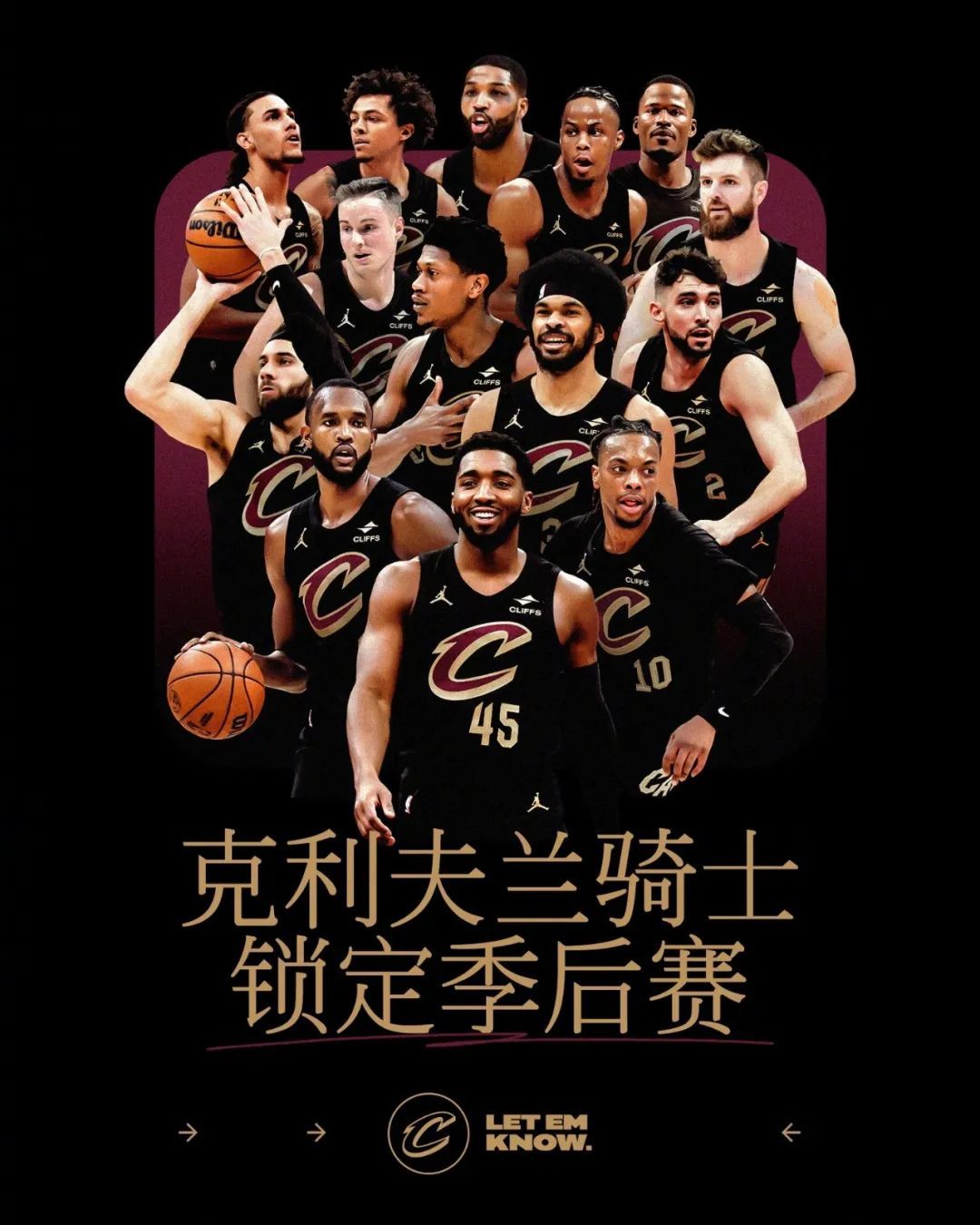 胜率83.9%!第一个拿到NBA季后赛资格的球队是...... 胜率83.9%!第一个拿到NBA季后赛资格的球队是......