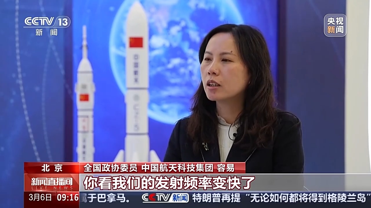 朱雀三号、天龙三号……多款可重复使用火箭将于今年首飞或试验