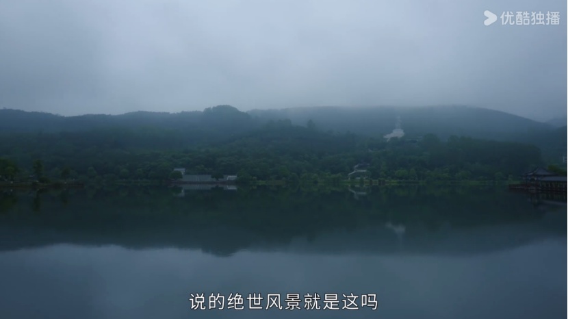 原来《难哄》里藏着这些气象密码！一起来打卡重庆专属浪漫美景