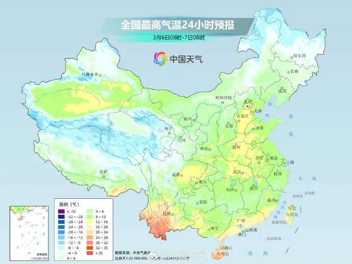 沈阳气温一路飙升！但新一轮雨雪已在路上…