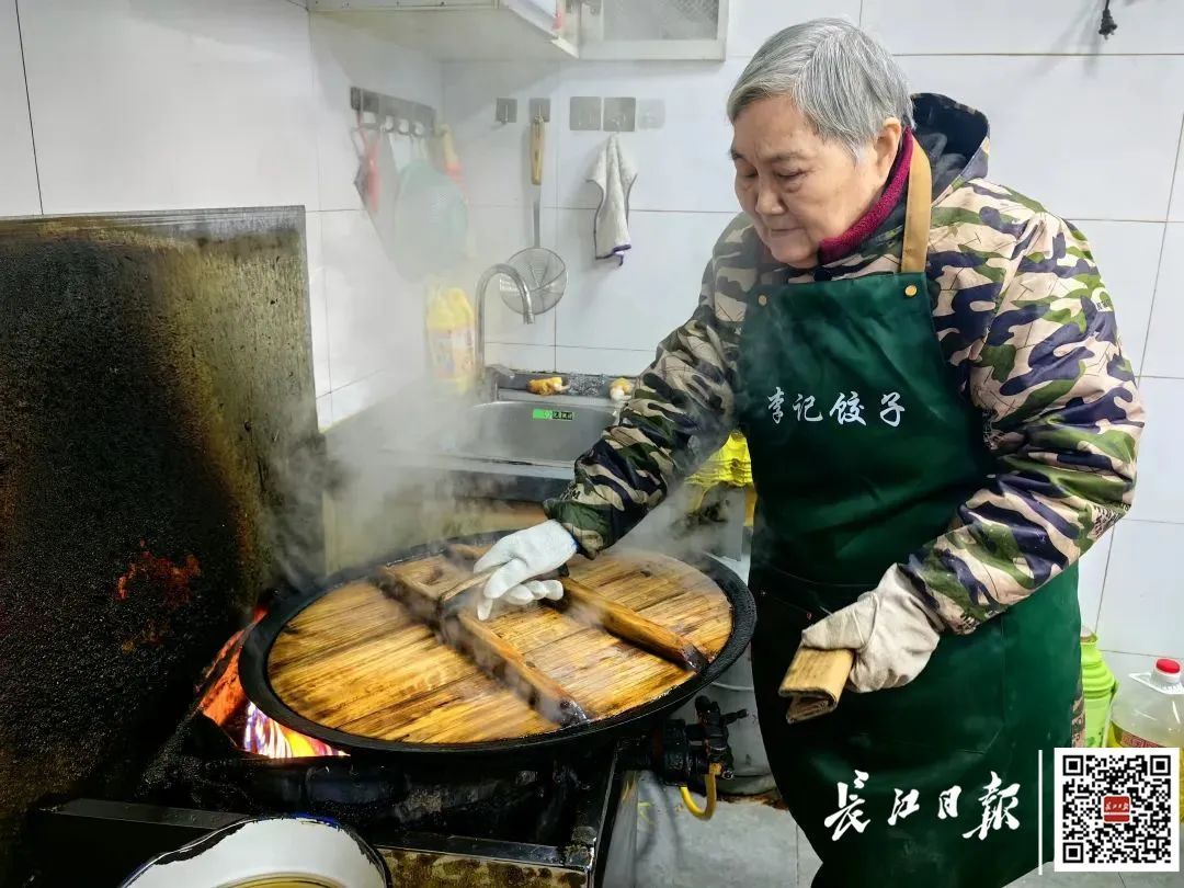 1元2个,武汉一店15年不涨价 1元2个,武汉一店15年不涨价