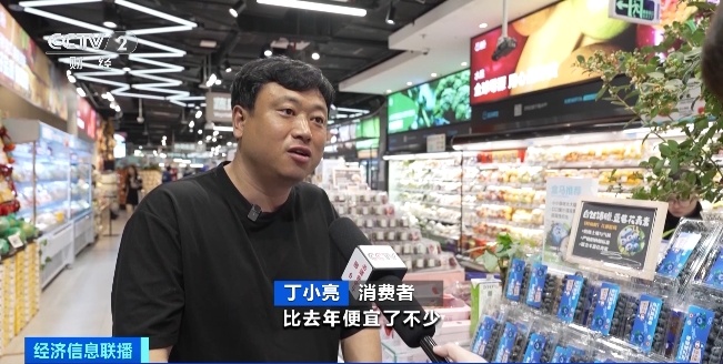 大跳水，还要继续降！很多人都爱