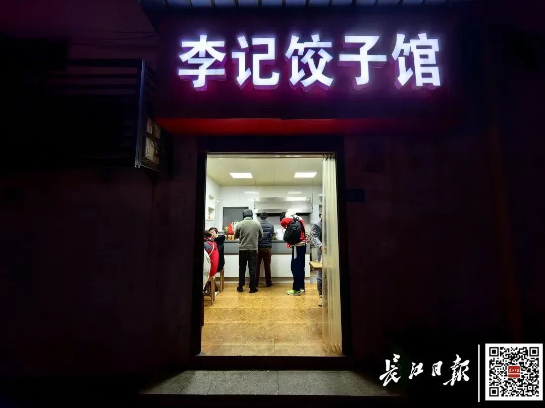 1元2个,武汉一店15年不涨价 1元2个,武汉一店15年不涨价