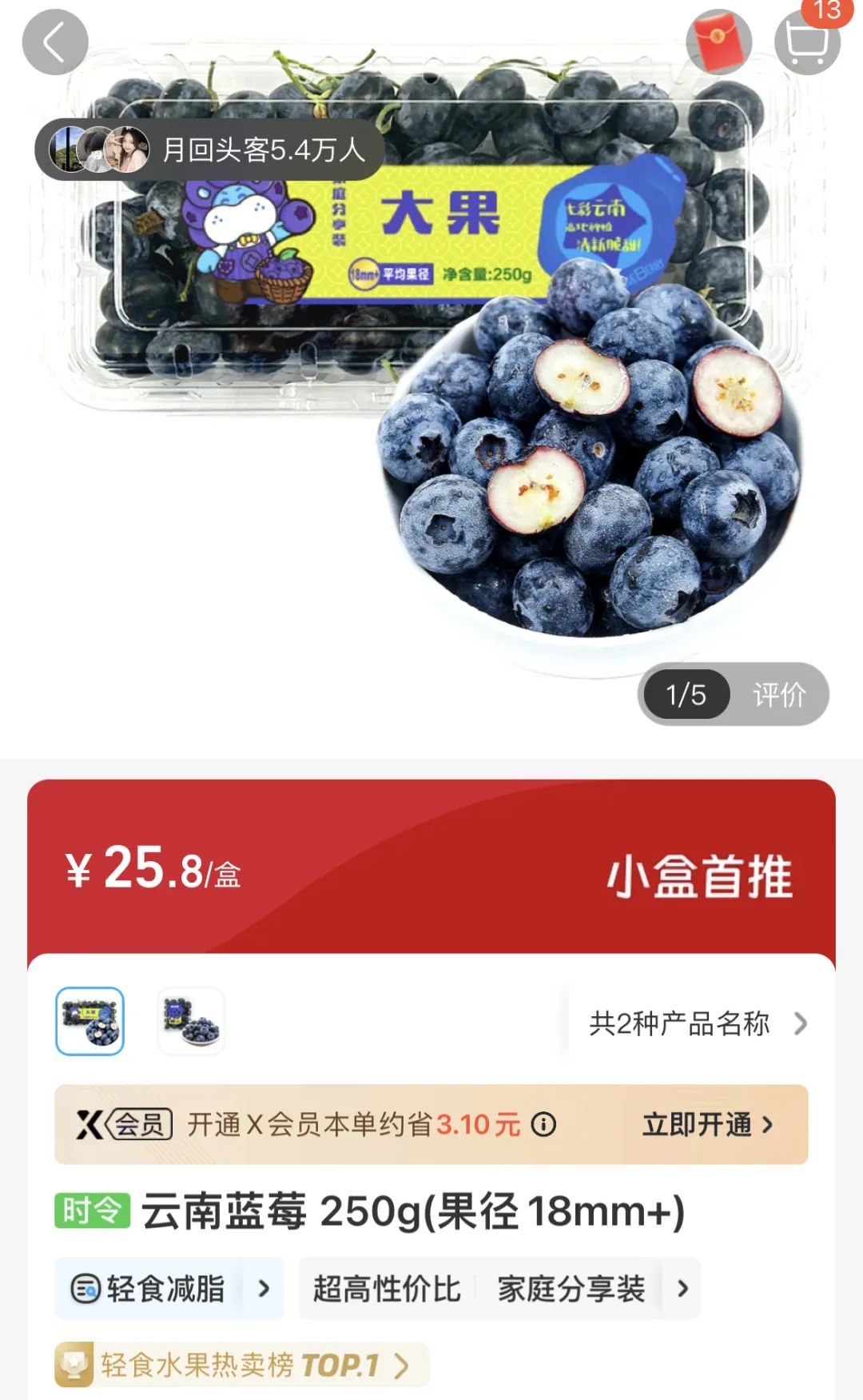 大跳水，还要继续降！很多人都爱