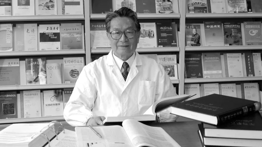突发讣告！上海知名专家因病逝世，享年96周岁