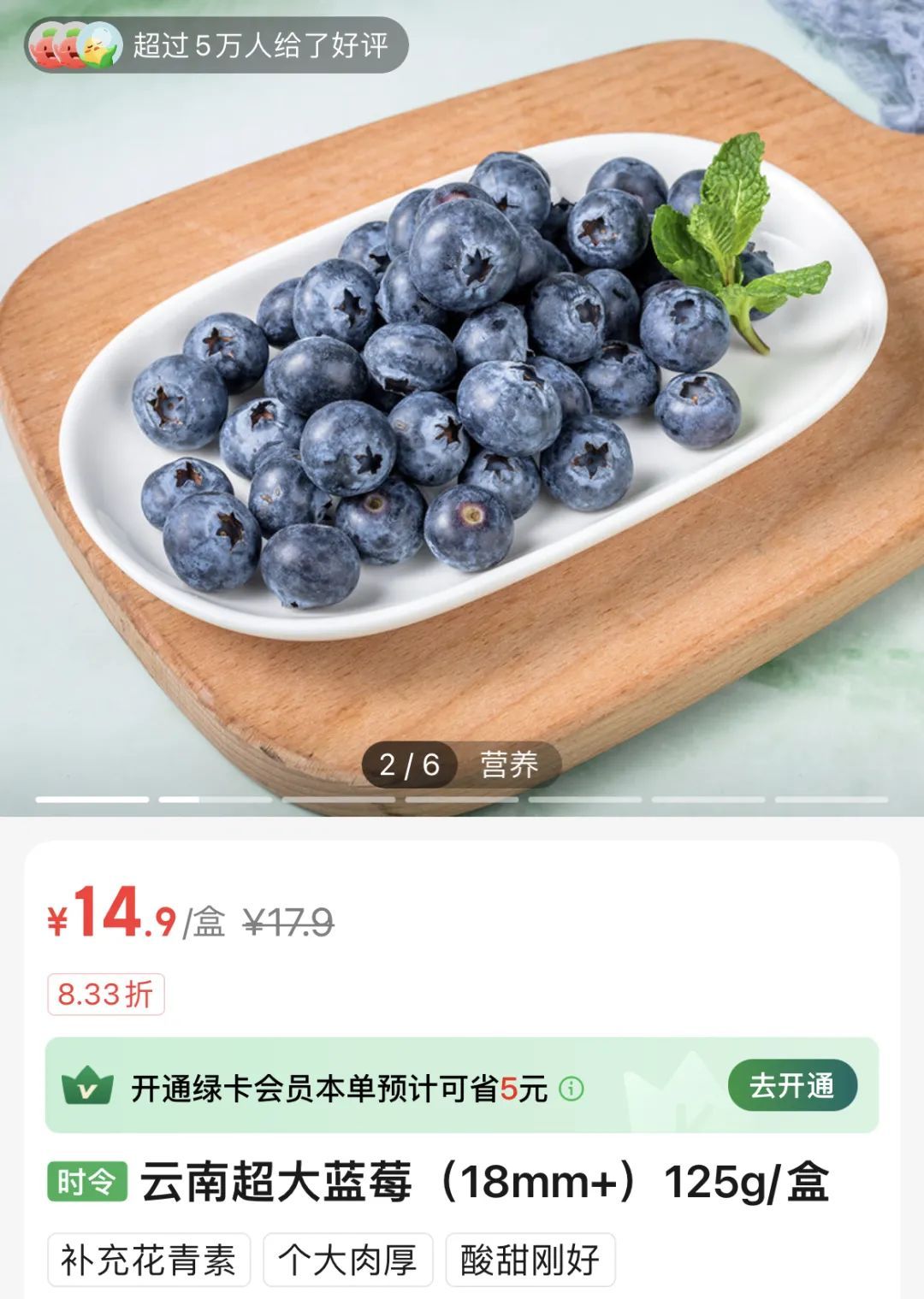 大跳水，还要继续降！很多人都爱