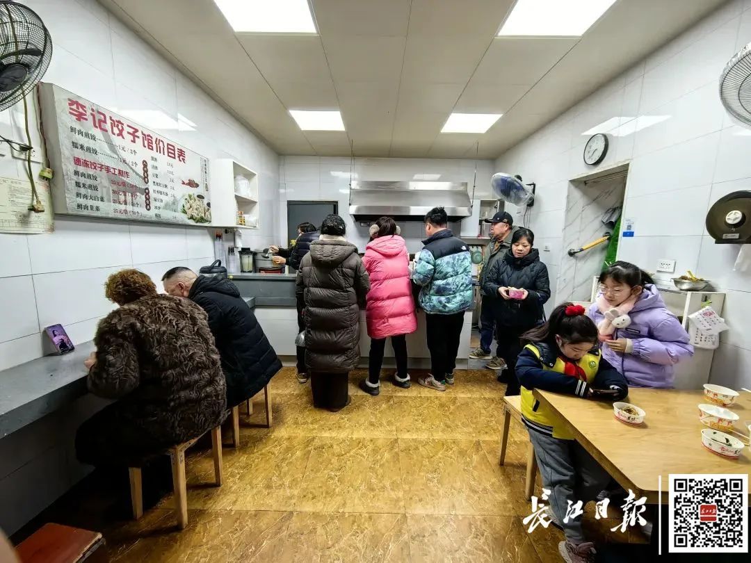 1元2个,武汉一店15年不涨价 1元2个,武汉一店15年不涨价