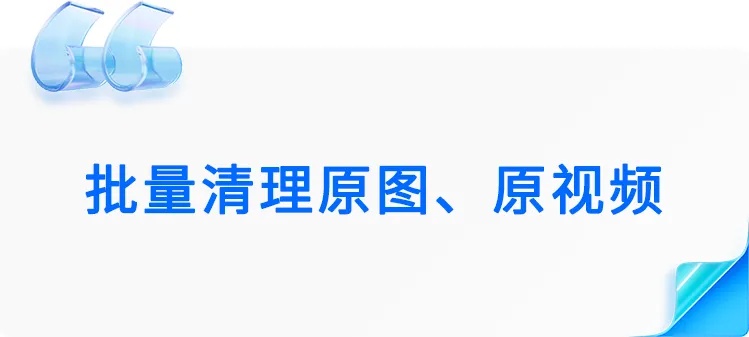 刚刚，微信官宣新功能！网友：终于等到了……