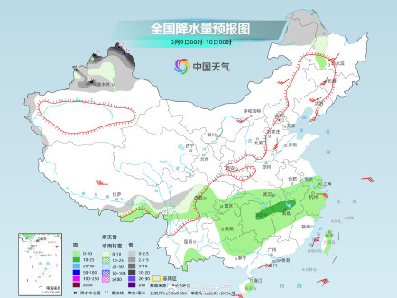 南方持续阴雨模式 周日暖湿气流增强多地或现强对流