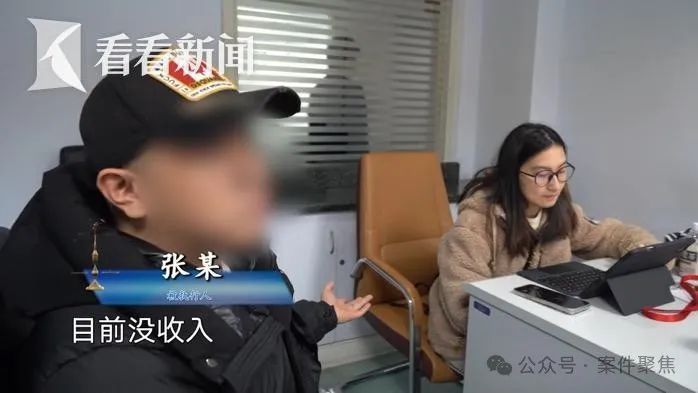 男子离婚拿走前妻7个大牌包!面对法官竟用假包糊弄…… 男子离婚拿走前妻7个大牌包!面对法官竟用假包糊弄……
