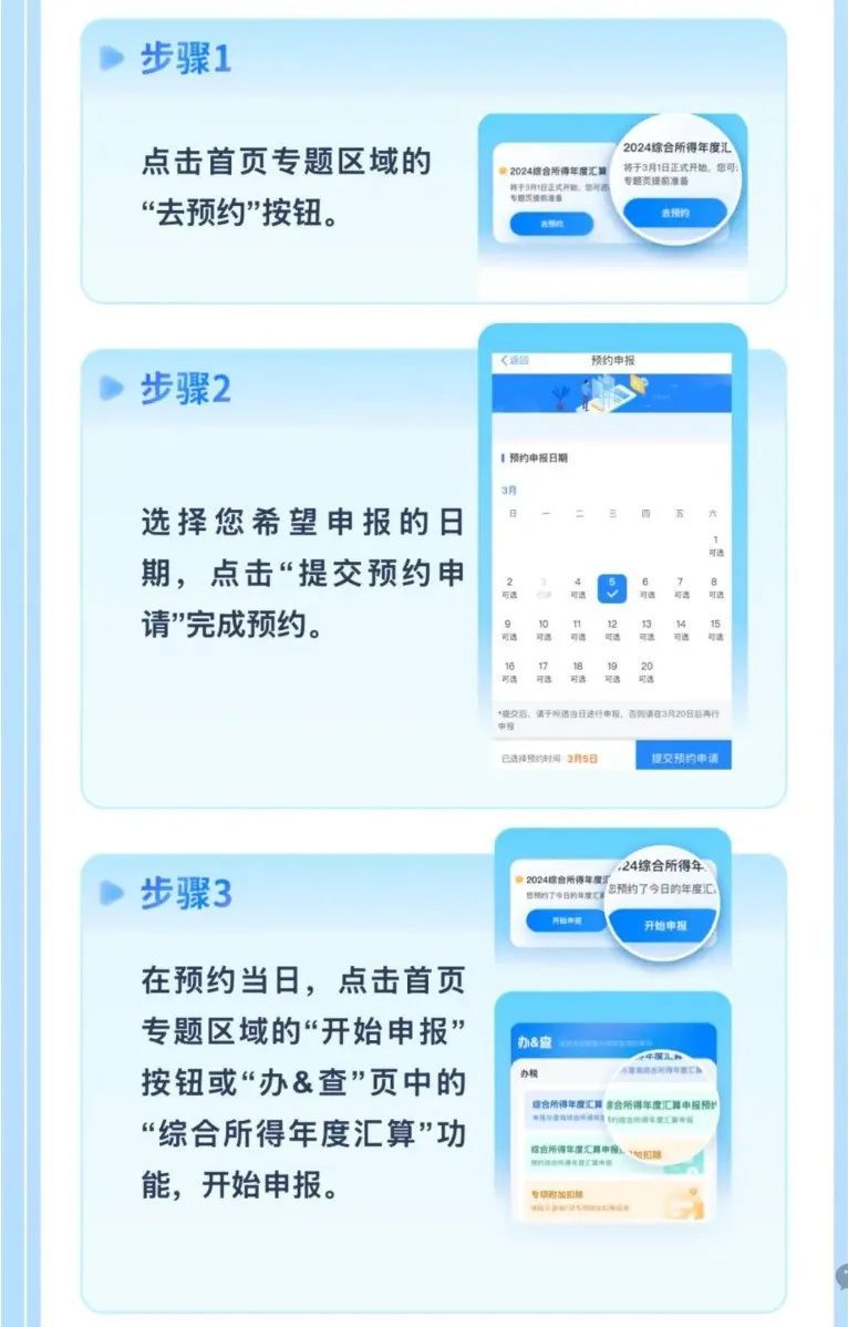 “超2万到账!”很多上海人收到这笔钱!有人却说…… “超2万到账!”很多上海人收到这笔钱!有人却说……