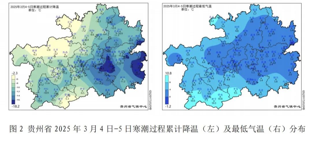 局地阵雨+雷雨强势返场!未来十天,贵州天气大反转→ 局地阵雨+雷雨强势返场!未来十天,贵州天气大反转→