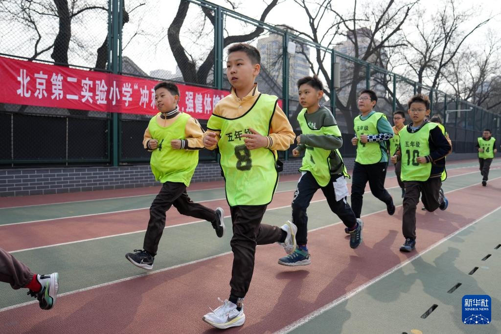 新华全媒+丨北京推行“体育八条” 打造“能出汗的体育课” 新华全媒+丨北京推行“体育八条” 打造“能出汗的体育课”