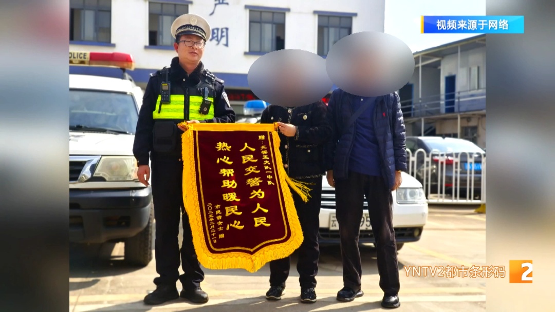 “只记得他叫嘟嘟，是一位帅哥”，全网寻人，原来是他！